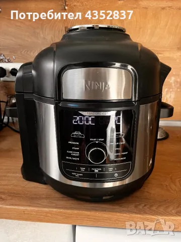 Мултикукър Ninja 9 в 1; 7,5 литра | Ninja Foodi Multi-Cooker 9in1 7,5l, снимка 1 - Мултикукъри - 48613448