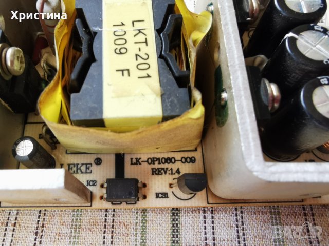 Main board CV7050LA Power board LK-OP1060-009 REV:1.4 Driver LK-IN240404 REV:1.3, снимка 4 - Части и Платки - 36680257