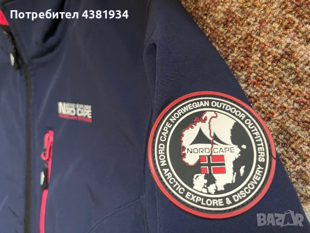 NORD CAPE SOFTSHELL дамско яке,размер S, снимка 3 - Якета - 52918093