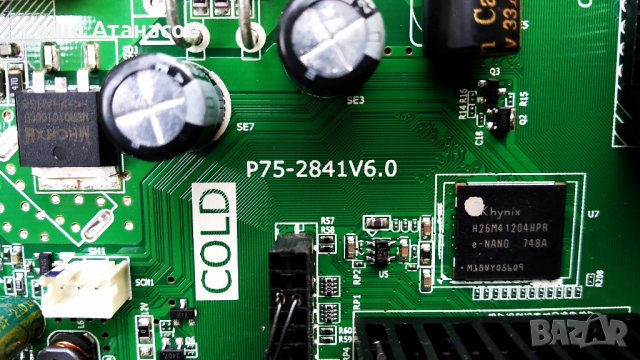 STARLIGHT 32DM6500 със счупена матрица ,P75-2841V6.0 - A 7L ,890.E00-LE32P18-0H ,890.K00-LE32P18-0H, снимка 7 - Части и Платки - 29089041