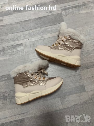 Зимни топли боти