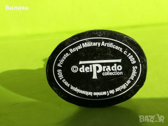  Метален войник ''Del Prado'' , снимка 4 - Колекции - 31968093