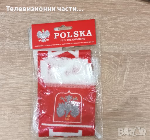 Шал за кола, малък шал на Полша Polska чисто нов , неразопакован, снимка 2 - Шалове - 44364499