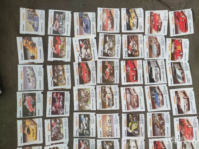 Продавам картинки от дъвки BomBibom, снимка 4 - Колекции - 37891817