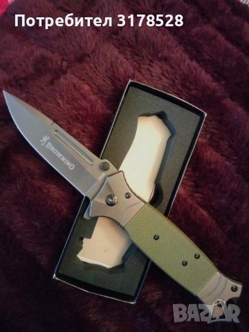 Масивен полуавтоматичен нож, снимка 4 - Ножове - 39630381