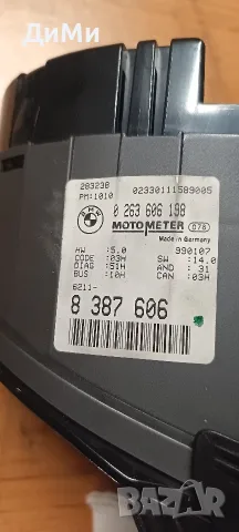 километраж бмв е46 320д 136кс bmw e46, снимка 4 - Части - 56129286