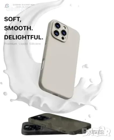 GOODVISH силиконов кейс за iPhone 16 Pro Max + 2 протектора, снимка 3 - Калъфи, кейсове - 55871265