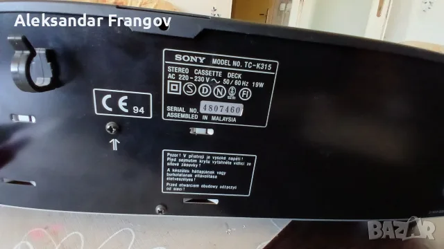 SONY TC - K 315 STEREO CASSETTE DECK , снимка 8 - Декове - 56116840