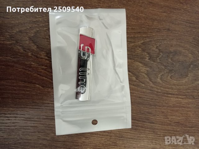 Емблеми за Audi A3 A4 A5 A6 A7 A8 , снимка 3 - Аксесоари и консумативи - 34802472
