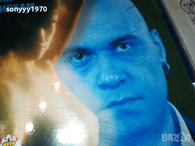 *СЛАВИ ТРИФОНОВ ЦД 1709231133, снимка 6 - CD дискове - 42218509