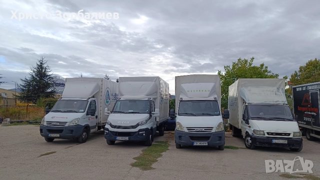 Транспортни услуги с бус с падащ борд до 3.5 т.