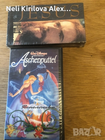  DVD -та с филми и видеокасети, снимка 4 - DVD филми - 12237729