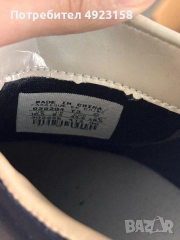 NIKE TOTAL 90 ORIGINAL номер 44,5, снимка 7 - Маратонки - 55740501