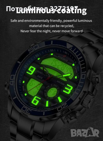 FOXBOX кварцов часовник с 2-ен комбиниран дисплей, модел 2022 г., снимка 11 - Мъжки - 40437222