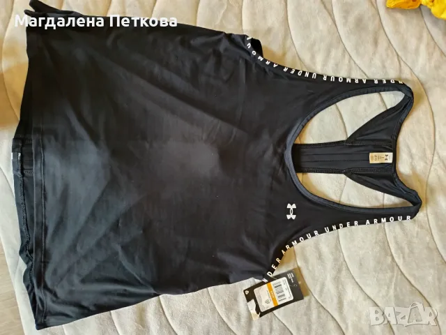 Дамски потник Under Armour