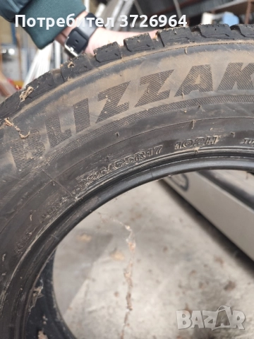 4 гуми 225/65/17 добър грайфер на цена 150лв за 4 , снимка 3 - Гуми и джанти - 52409613