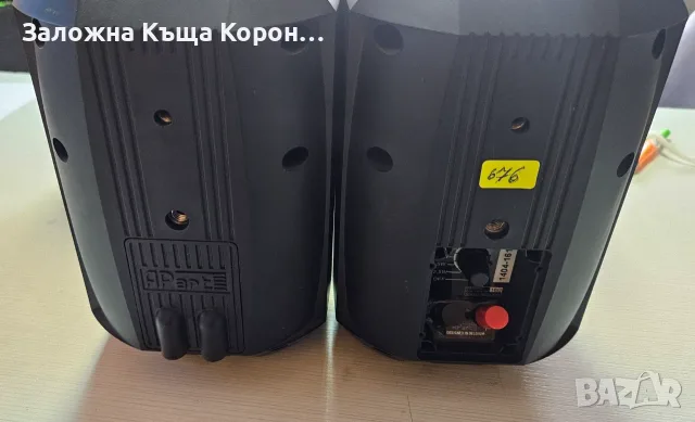 Тонколони APART MASK-4 - 5бр, снимка 4 - Тонколони - 56461814