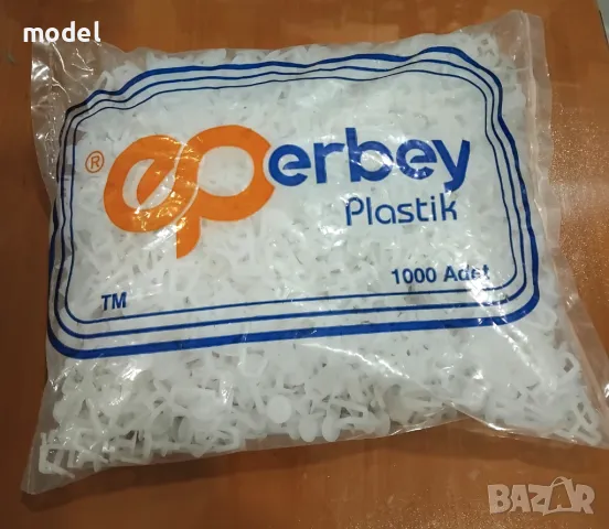 Пластмасов плъзгач, кукички за пердета 1000 бр.