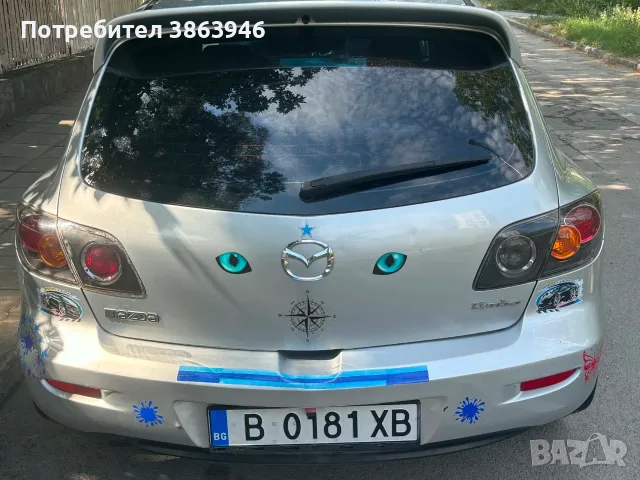 Автомобил Мазда 3, снимка 4 - Автомобили и джипове - 55824564