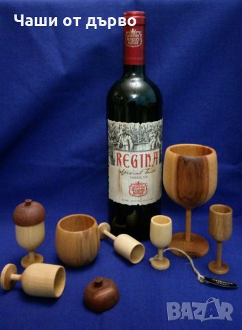 Дървени чаши.Чаши от дърво.Сувенири от дърво., снимка 3 - Дърводелски услуги - 35219522