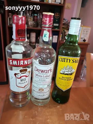 три-3 празни шишета за колекция 1403231540, снимка 2 - Колекции - 39998173