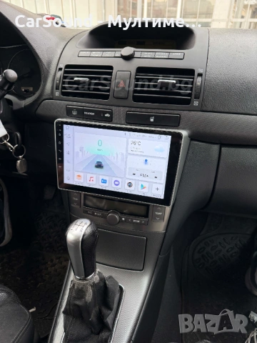 Toyota Avensis T25 - 9" Android 15 Мултимедия Тойота Авенсис CarPlay Навигация Андроид, снимка 2 - Аксесоари и консумативи - 49821840