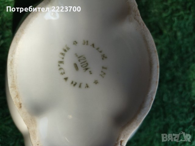 Ретро сосиера, снимка 5 - Чинии - 42225869