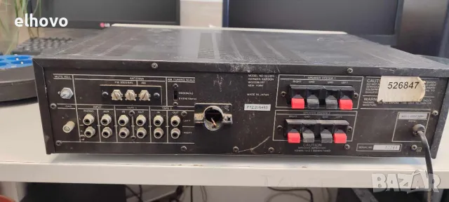 Ресивър Harman/Kardon hk 580i, снимка 6 - Ресийвъри, усилватели, смесителни пултове - 48124304