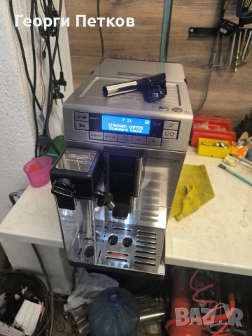 Delonghi Magnifica Primadonna XS (с дефект), снимка 5 - Кафемашини - 54338843