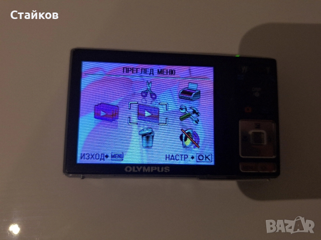 цифров фотоапарат Olympus FE-3010, снимка 9 - Фотоапарати - 53879302