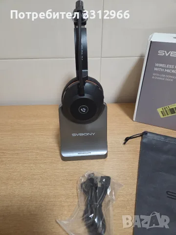 Безжични слушалки с микрофон SVBONY SVN H1, проектиран за работа и видеоконференции, снимка 2 - Bluetooth слушалки - 55746926