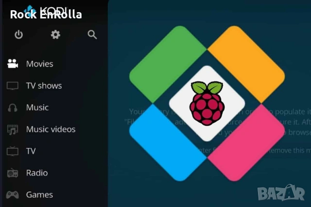 Инсталиране на LibreELEC /KODI/ на различни мултимедийни устройства, снимка 9 - Плейъри, домашно кино, прожектори - 28548812