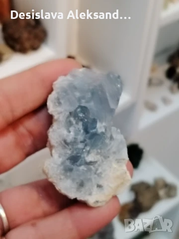 Целестин от Мадагаскар 