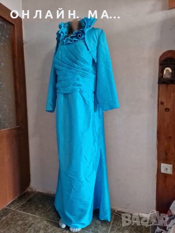 Mодел код 2023 марка Jjshouse 