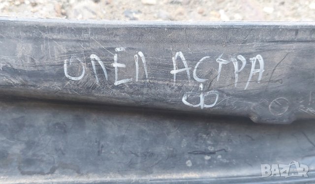 Пластмаса Чистачки Опел Астра Ф N:2 - 90381738 N, снимка 5 - Части - 42751949