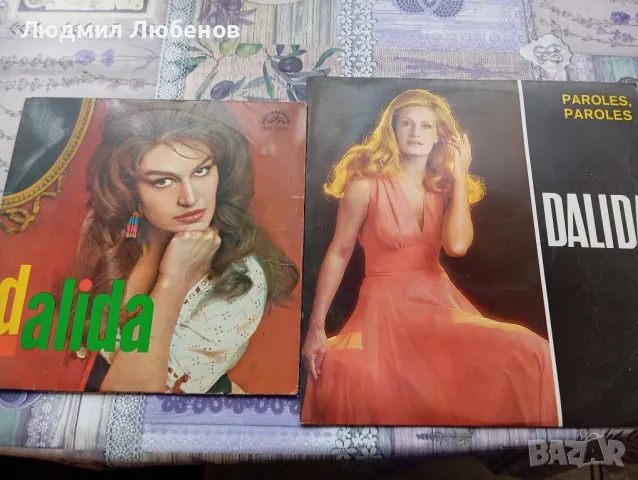 Грамофонна плоча Dalida 2бр., снимка 2 - Грамофонни плочи - 50409803