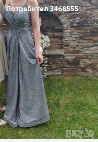 Елегантна рокля. 