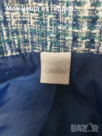 Сако тип Chanel .р С..Франция , снимка 3 - Сака - 52170820