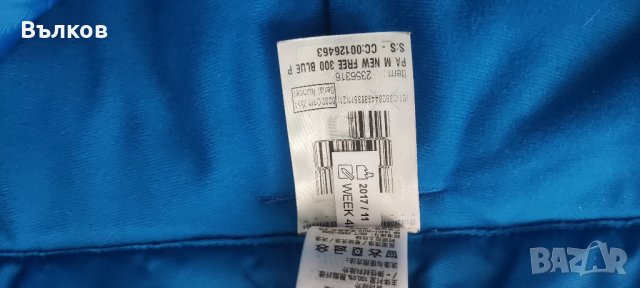 Нов ски панталон, снимка 3 - Зимни спортове - 38995325