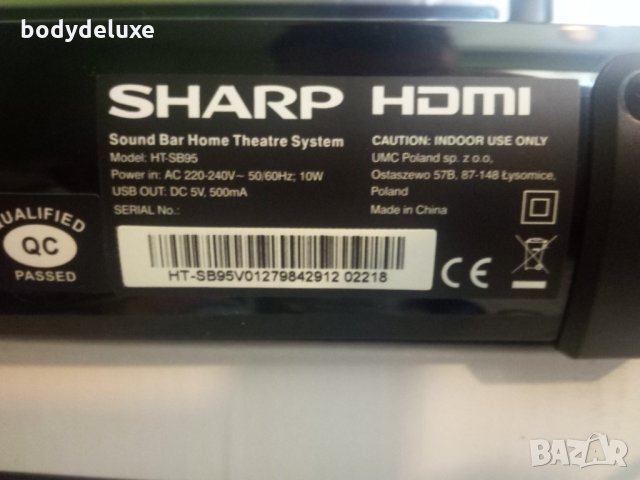 Sharp HT-SB95 Sound Bar Home Theatre System, снимка 2 - Аудиосистеми - 16931822