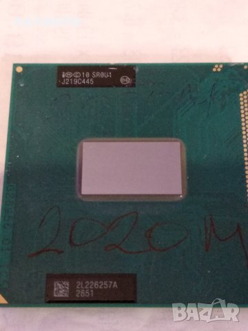 Intel Pentium Processor 2020M, снимка 3 - Процесори - 42756805