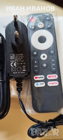 Q96 Pro Plus TVbox,8 core,64 rom, Android 14 Нов, снимка 7 - Плейъри, домашно кино, прожектори - 55071173