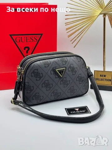 Guess Дамска Чанта Гес - Различни Цветове Код SEM-434, снимка 7 - Чанти - 55869761