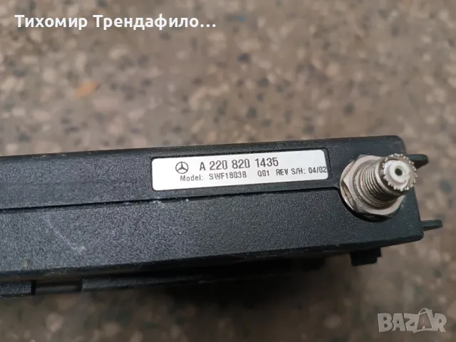 Telephone Control Mercedes S-Class W220 A2208201435  SWF18038 модул телефон A 220 820 1435, снимка 2 - Части - 48159360