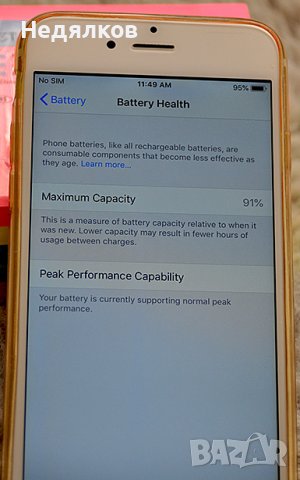 Продава се Iphone 6 без забележки, снимка 9 - Apple iPhone - 25257583