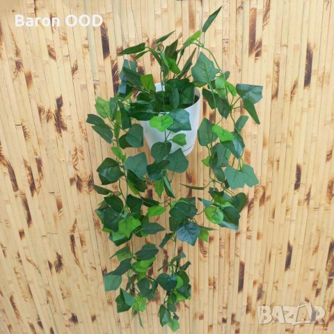 Декоративно изкуствено растение на стрък IVR 135; IVR 135А; IVR 135В, снимка 2 - Изкуствени цветя - 42891096