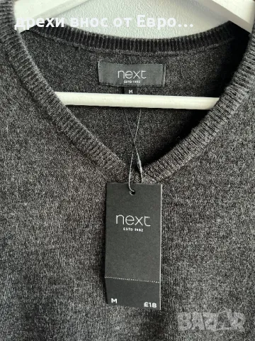 NEXT мъжка сива блуза, снимка 3 - Блузи - 50169792