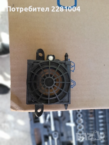 Ауди а4 б6 централен говорител, снимка 2 - Части - 52107865