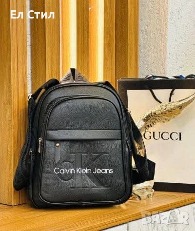 🌹Дамска раница. , снимка 2 - Раници - 53962321