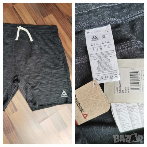 Nike, Reebok,Salomon,Armani, Calvin-къси гащи и бански, снимка 8 - Къси панталони - 37087749